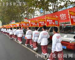 �r(n��ng)���W(w��ng)��2014ɽ�|ֲ����(hu��)���ل�(chu��ng)�ѿ�(j��)