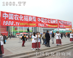 2014���(j��)��ֲ����(hu��)�����p���r(n��ng)���F(tu��n)�(du��)