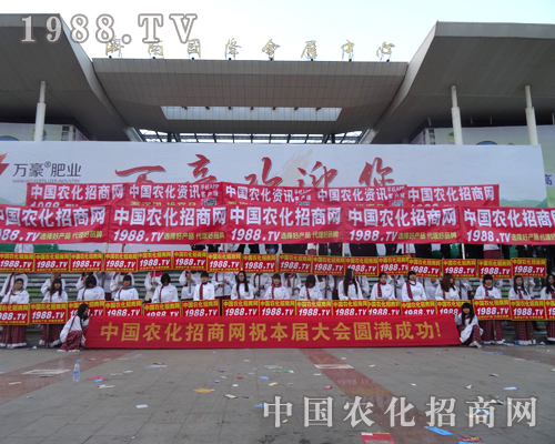 ��2014ɽ�|ֲ���������r(n��ng)������Ч����