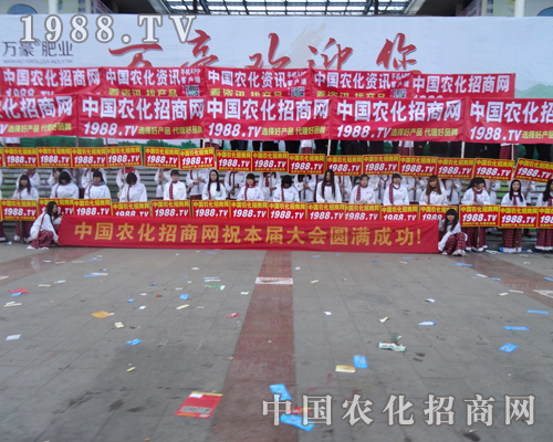 2014����ֲ����һ�����w���˵Ĺ�â