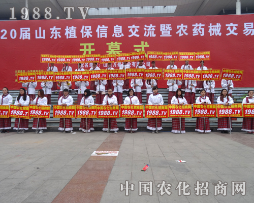 2014ɽ�|ʡֲ�������^��