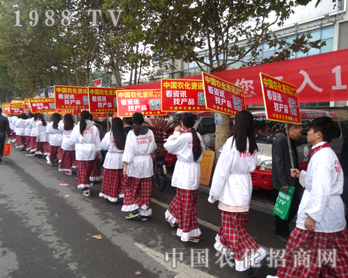 ����M���r(n��ng)�������(du��)��չ2014ɽ�|ʡֲ����(hu��)