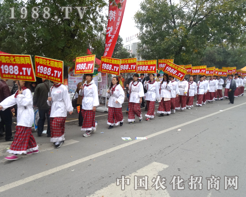 ��20��ɽ�|ֲ����(hu��)���r(n��ng)���˶�־ʮ��