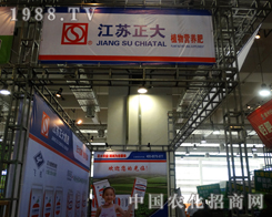 ���K������2014ɽ�|ֲ����(hu��)���A��ϲ��