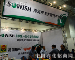 ���u���S����Ƽ�һչ��I(y��)�L��