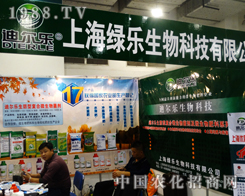 �Ϻ��G�������ɽ�|ֲ����