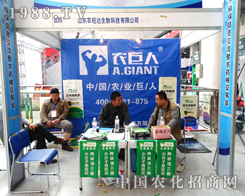 ɽ�|�r(n��ng)���_ʢ�b��չ��20��ɽ�|ֲ����