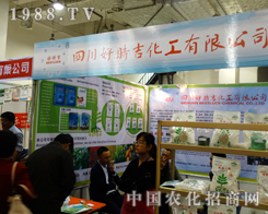 �Õr(sh��)��������2014���(j��)��ֲ����(hu��)