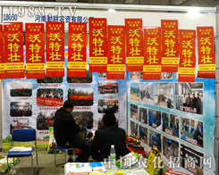 �����ڸ��r(n��ng)�Y��ɽ�|ֲ����