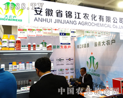 ����ʡ�\���r����ɽ�|ֲ����չ���ɹ�