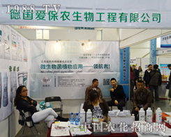 ���۱��r����2014ɽ�|ֲ��������ٝ