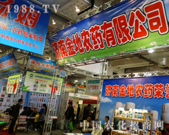 ����rˎ�٬F(xi��n)2014��ɽ�|ֲ����