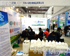 ��Դ����e�O푑�(y��ng)����2014ɽ�|����ֲ����