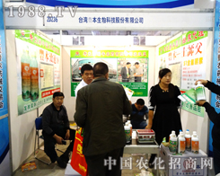 �_���S������ɹ�����2014����ֲ����