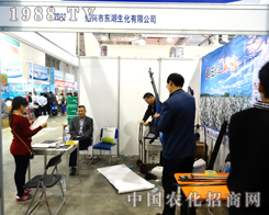 �|��������2014��ɽ�|ֲ�����@�ú��u