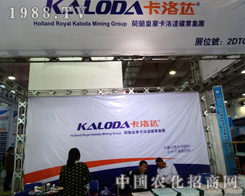 �����_¡�س�ϯ2014ɽ�|ֲ���p����