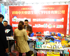 ������ŝ���ֲ����չλǰ�˳�ӿ��