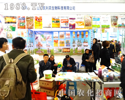 ɽ�|�P���r(n��ng)��ɽ�|ֲ�������ի@ٝ�u