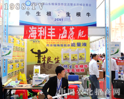 ��׷���\�������˞鱾���ĺ����S�r(n��ng)��