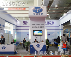 �r(n��ng)�_�������{(di��o)����2014����ֲ����