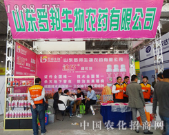 ɽ�|�_�������r(n��ng)ˎ��2014��ɽ�|ֲ��������