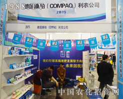 �����؅���ɽ�|ֲ����(hu��)