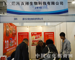 ��ӝh��������ɽ�|ֲ����(hu��)���F(xi��n)ͻ��