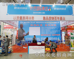 �~�ż��F(tu��n)��ɽ�|ֲ����(hu��)��һ֦��(d��)��