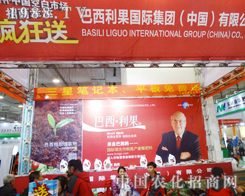 �����������F��ɽ�|ֲ��������һ��