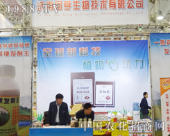 ���χ���������ɽ�|ֲ�������@����