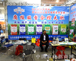 �^����2014ɽ�|ֲ�����ϵ�ɽ�|�Gِ�ʘI(y��)