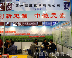 �K��(li��n)����2014��(j��)��ֲ�����ϴ��ܚgӭ