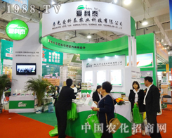 ��(��i)��̩��2014ɽ�|��(j��)��ֲ����(hu��)�ϵ��S������(j��)