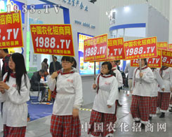 �^����2014ֲ�����ϵ��r����