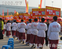 2014����ֲ�����r�����̾Wһ���������L����