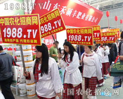 �r�����̾W2014����ֲ������ҫ�۵���