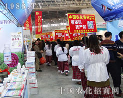 �r�����̾W��2014��hֲ�������W���ǈ�