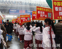 2014ֲ���p�����ϳ���Ŀ��(bi��o)�^�����r(n��ng)����