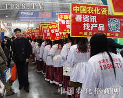 2014������hֲ�����ϲ����������@�����r(n��ng)���˵����|(zh��)