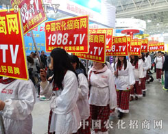 ��������r(n��ng)�������(du��)�@�F(xi��n)2014��hֲ����