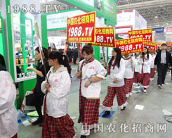 2014ֲ�������r(n��ng)���W(w��ng)�Ì�(sh��)�H�Є��C���W(w��ng)վ��(sh��)��