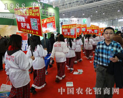 2014ֲ�������r(n��ng)���W(w��ng)�ú�ˮ�Q��sҫ