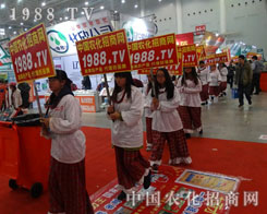 2014����ֲ�������r(n��ng)���W(w��ng)�Ʌ�չ�̠����Ӱ�����c(di��n)!