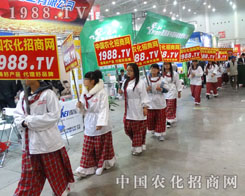 �r(n��ng)�����̾W(w��ng)�ڳɞ�2014��hֲ������ָ���(bi��o)