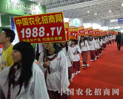 ��30��ֲ�������r(n��ng)���W(w��ng)�M(j��n)�о���չʾ�c�ƏV