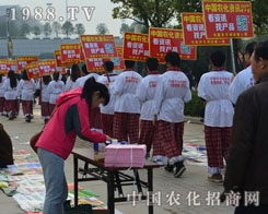 �r(n��ng)���W(w��ng)����2014ֲ���p�������ɕ����W������