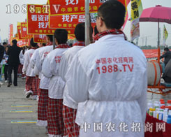 �r(n��ng)���W(w��ng)�F(tu��n)�(du��)��ؓ(f��)ʹ����2014ֲ����������ֹ��