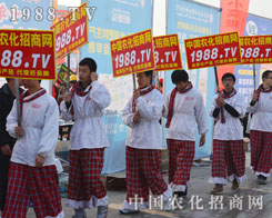 �r(n��ng)���W(w��ng)���2014ֲ����(hu��)