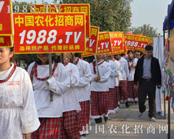 С���(y��ng)�r(n��ng)���(du��)����2014ֲ����(hu��)��չ�F(xi��n)�ഺ����