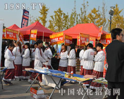 �������ȵ��r(n��ng)����һֱ������2014��hֲ����(hu��)�F(xi��n)��(ch��ng)